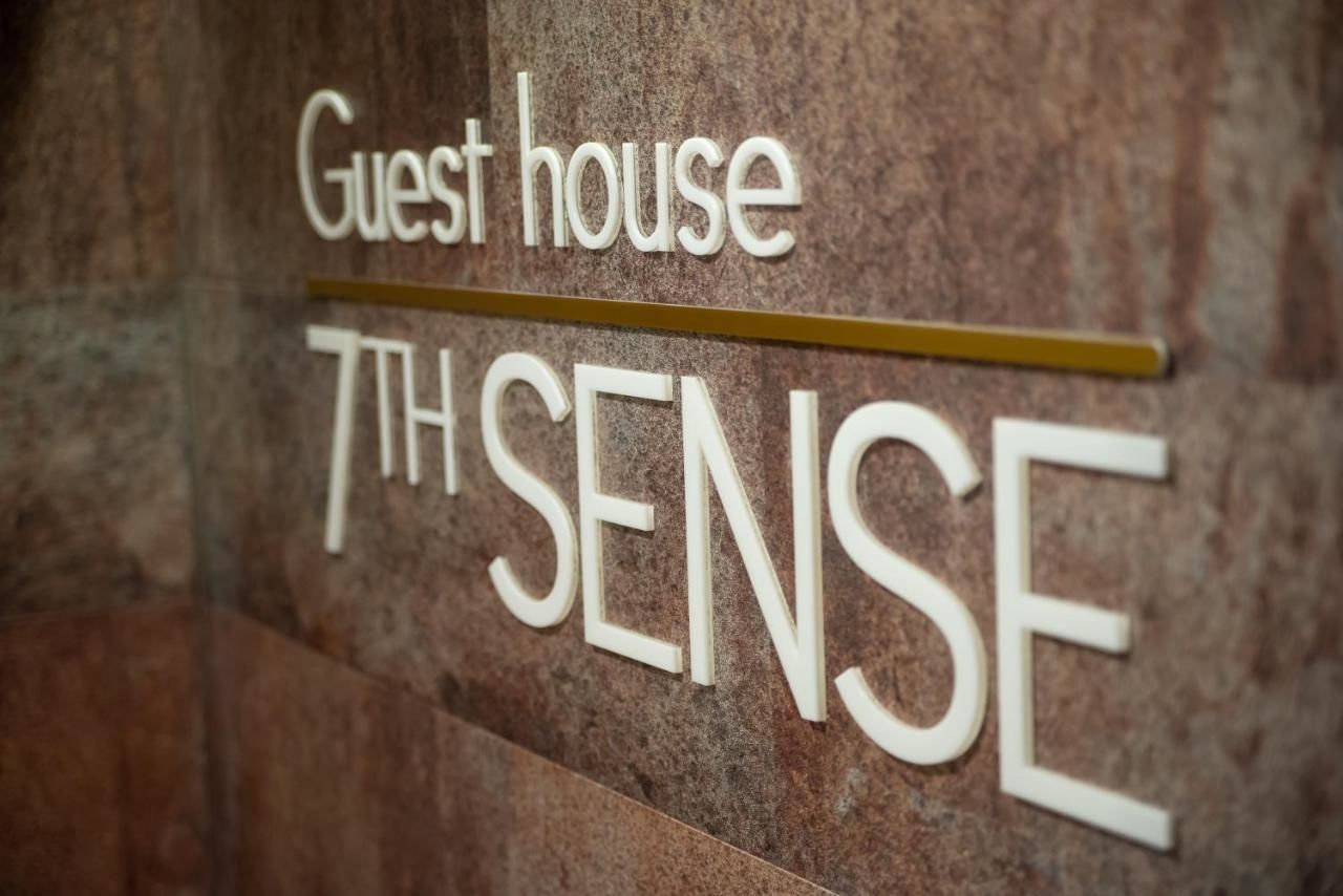 Гостевой дом Boutique Guest house 7th Sense Пловдив-6