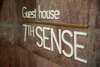 Гостевой дом Boutique Guest house 7th Sense Пловдив-2
