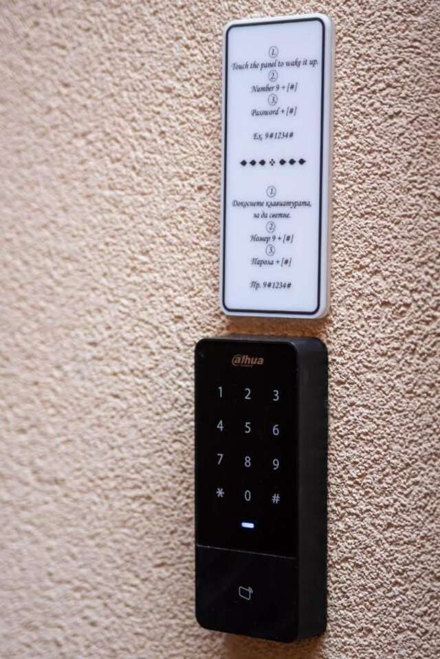 Гостевой дом Boutique Guest house 7th Sense Пловдив-18