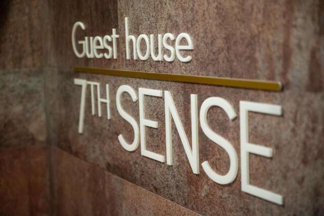 Гостевой дом Boutique Guest house 7th Sense Пловдив-5