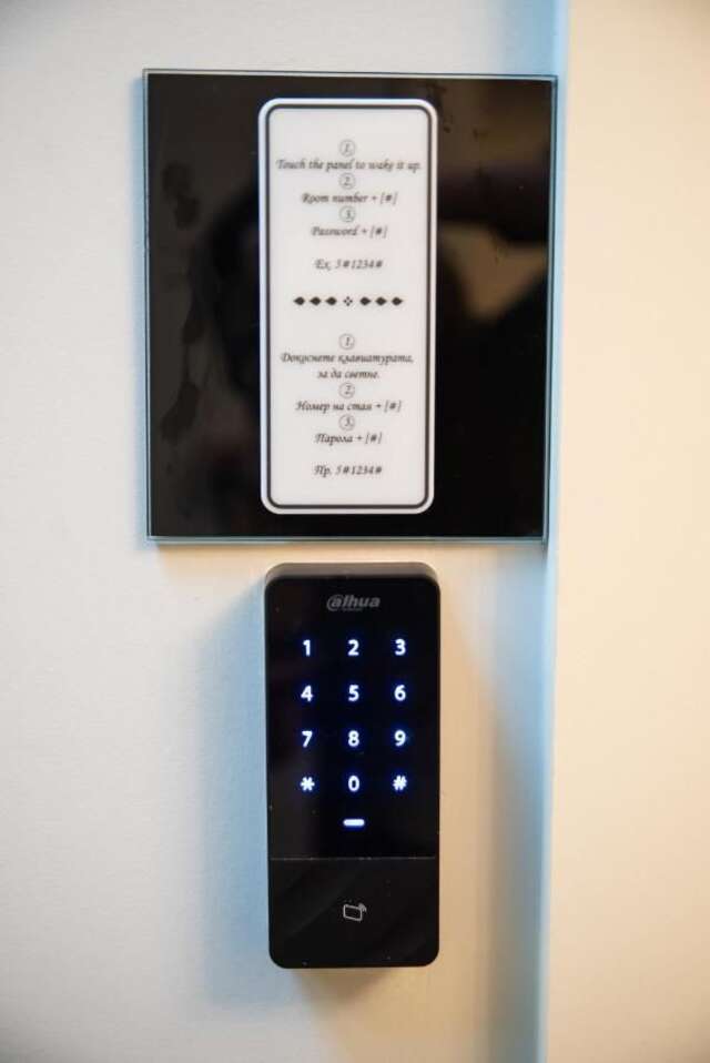 Гостевой дом Boutique Guest house 7th Sense Пловдив-8